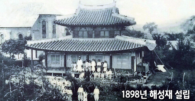 학교연혁이미지  style=