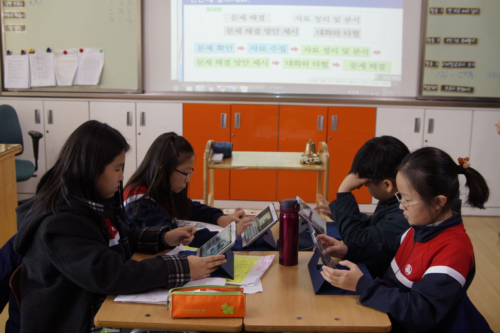 정보교육 사진